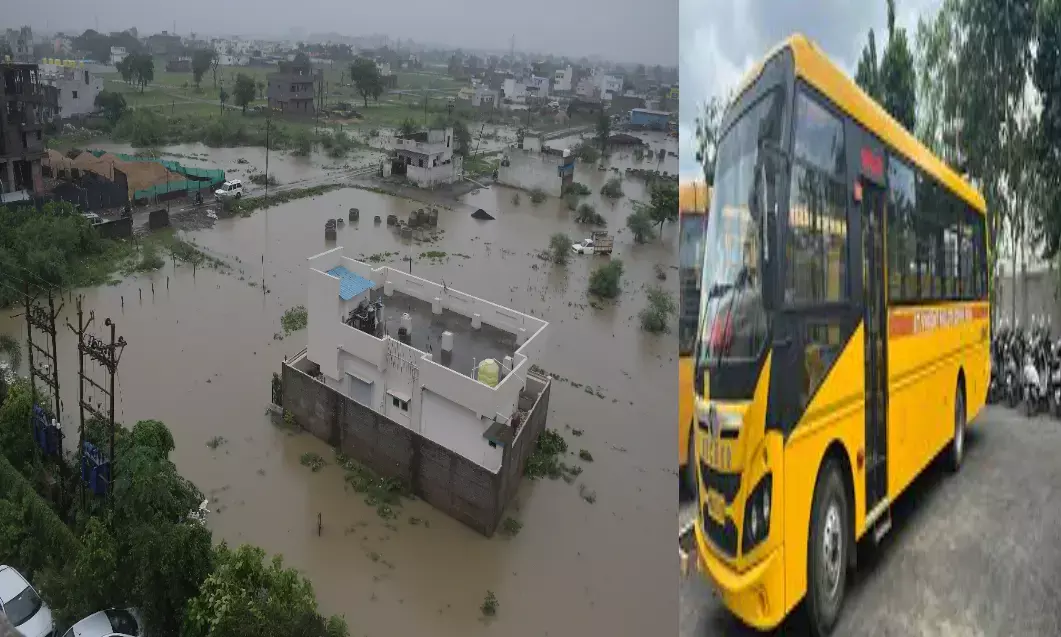 अवकाश की सूचना देर रात जारी, सुबह पशोपेश में थे बच्चे और अभिभावक, पानी-पानी हुई संतरा नगरी