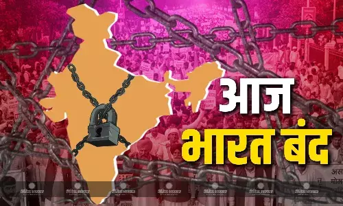 देश में ट्रेड यूनियन की देशव्यापी हड़ताल, बिहार में RJD ने क्यों किया चक्का जाम? तेजस्वी यादव बोले- हर मंच पर लड़ेंगे