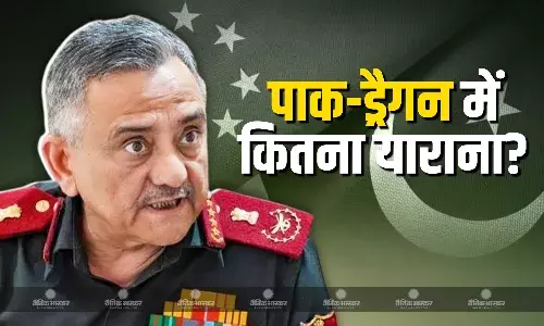 बीते 5 सालों में पाकिस्तान को किसने दिए सबसे ज्यादा हथियार? CDS अनिल चौहान ने कर दिया साफ