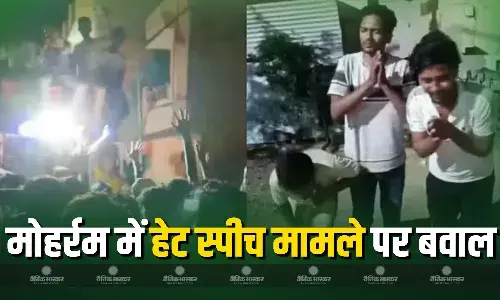 गोरखपुर में गाड़ी पर हवाबाजी करते शख्स ने दिया भड़काऊ भाषण, पुलिस ने थाने में निकाली हेकड़ी, वीडियो वायरल