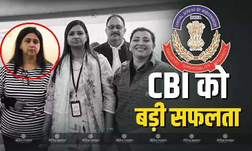 कौन हैं 23 साल पहले फरार हुई मोनिका कपूर? क्यों अमेरिका से गिरफ्तार करके भारत ला रही है सीबीआई?