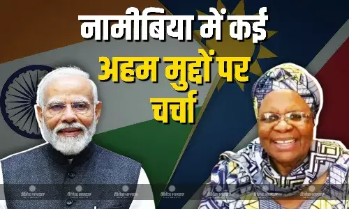 विंडहॉक पहुंचे पीएम मोदी, भारतीय समुदाय ने किया भव्य स्वागत,  नामीबिया राष्ट्रपति से मुलाकात कर कई अहम मुद्दों पर होगी चर्चा