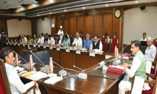 कैम्पा निधि के अंतर्गत 1038 करोड़ रूपये के उपयोग की स्वीकृति