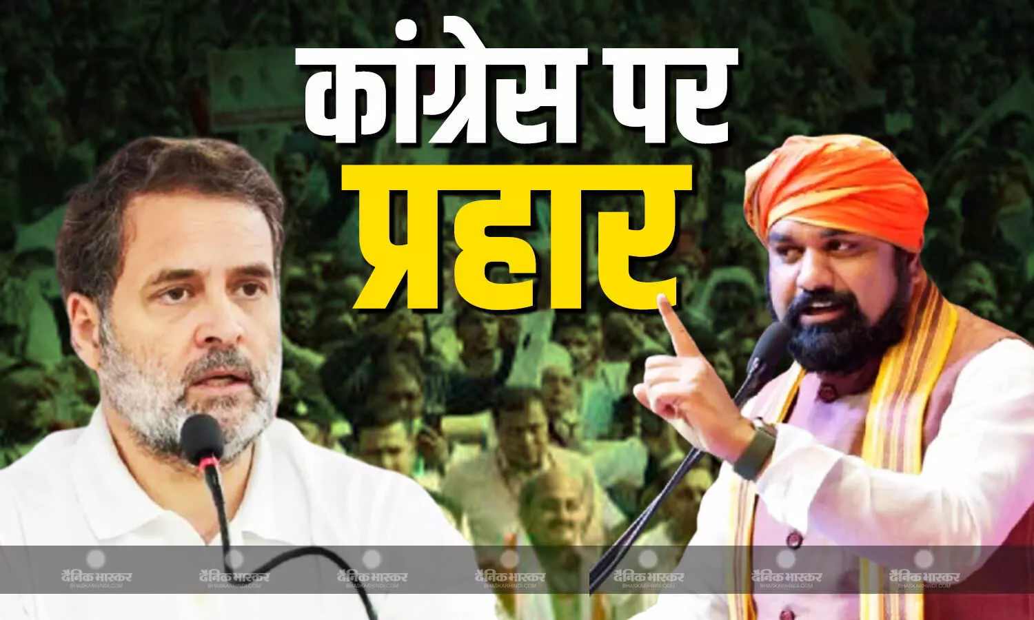 यह लोग कभी मेहनत नहीं कर सकते, राहुल गांधी-कांग्रेस पर क्यों भड़के डिप्टी सीएम सम्राट चौधरी? जानें यह लोग कभी मेहनत नहीं कर सकते, राहुल गांधी-कांग्रेस पर क्यों भड़के डिप्टी सीएम सम्राट चौधरी? जानें