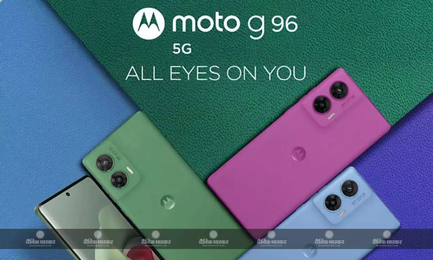 Moto G96 5G भारत में स्नैपड्रैगन 7s Gen 2 चिपसेट और 32 MP सेल्फी कैमरा के साथ लॉन्च, शुरुआती कीमत 17999 Moto G96 5G भारत में स्नैपड्रैगन 7s Gen 2 चिपसेट और 32 MP सेल्फी कैमरा के साथ लॉन्च, शुरुआती कीमत 17999