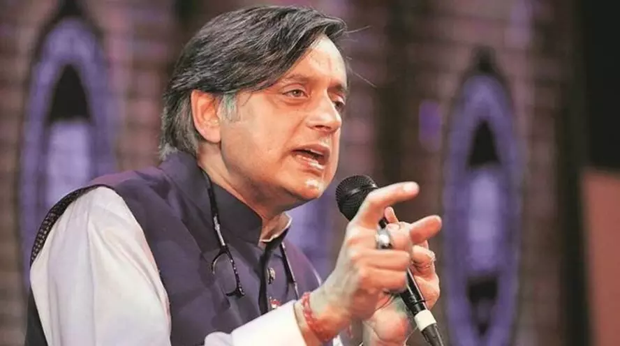 इमरजेंसी पर शशि थरूर ने कांग्रेस को किया डिफेंड, कहा - इस दौर को काले अध्याय के रूप में याद नहीं किया जाना चाहिए इमरजेंसी पर शशि थरूर ने कांग्रेस को किया डिफेंड, कहा - इस दौर को काले अध्याय के रूप में याद नहीं किया जाना चाहिए