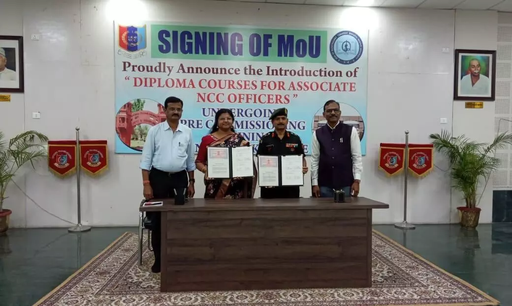 एसोसिएट एनसीसी अधिकारियों को मिलेगा विश्वविद्यालय का डिप्लोमा एसोसिएट एनसीसी अधिकारियों को मिलेगा विश्वविद्यालय का डिप्लोमा