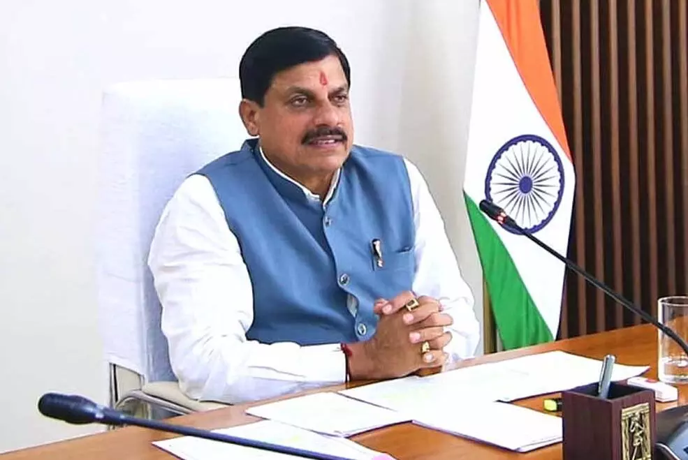 मुख्यमंत्री डॉ. यादव करेंगे रियल एस्टेट निवेशकों से संवाद मुख्यमंत्री डॉ. यादव करेंगे रियल एस्टेट निवेशकों से संवाद