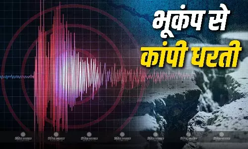 दिल्ली-एनसीआर से लेकर हरियाणा तक महसूस किए गए भूकंप के झटके, मचा हड़कंप, जानें कितनी थी तीव्रता?