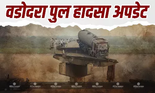 पुल हादसे में मरने वालों की बढ़ी संख्या, अब तक 13 लोगों के शव बरामद, रेस्क्यू ऑपरेशन जारी