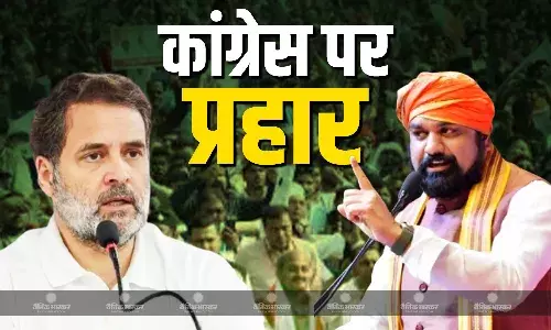 यह लोग कभी मेहनत नहीं कर सकते, राहुल गांधी-कांग्रेस पर क्यों भड़के डिप्टी सीएम सम्राट चौधरी? जानें