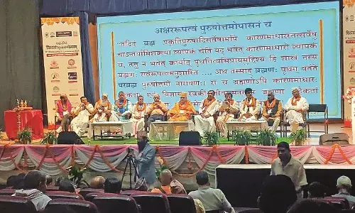 विश्व संस्कृत सम्मेलन में नागपुर की सशक्त प्रस्तुति