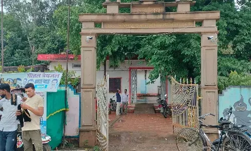 नगर परिषद का दर्जा प्राप्त होने के बाद भी सुविधाविहीन ककरहटी