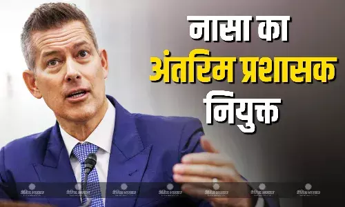 राष्ट्रपति डोनाल्ड ट्रंप ने परिवहन सचिव सीन डफी को नासा का अंतरिम प्रशासक नियुक्त किया