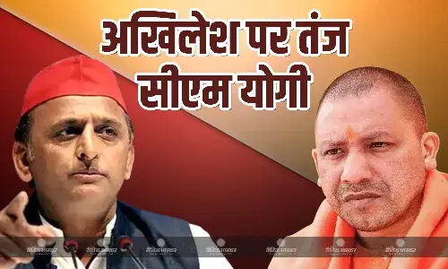 सीएम योगी ने साधा अखिलेश यादव पर निशाना, कहा- बौखला गए हैं