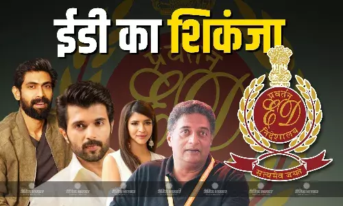 विजय देवरकोंडा से लेकर राणा दग्गुबाती तक इन साउथ सेलेब्स पर कसा ED का शिकंजा, जानें क्या है पूरा मामला