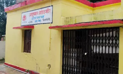 गडचिरोली के कोरची में बढ़ा मलेरिया का प्रकोप, चार दिन में मलेरिया से दो मरीजों की मृत्यु