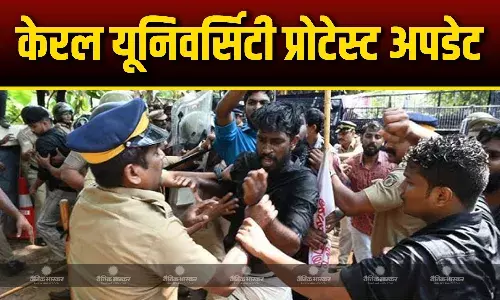पानी की बौछारें, बैरिकेडिंग और कार्यकर्ताओं की हिरासत, आखिर क्यों नहीं थम रहा केरल में प्रदर्शन? राज्यपाल के खिलाफ क्यों उठने लगी आवाज?