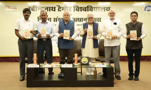 रबीन्द्रनाथ टैगोर विश्वविद्यालय एवं शिक्षा संस्कृति उत्थान न्यास के संयुक्त तत्वावधान में तीन दिवसीय राष्ट्रीय कार्यशाला का हुआ शुभारंभ