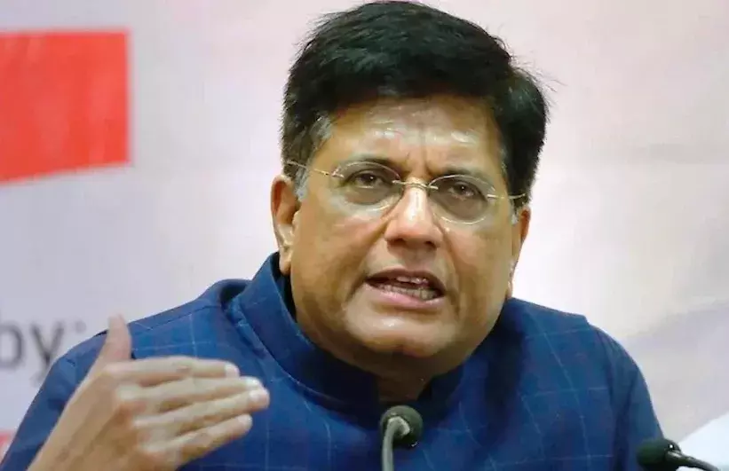 पीयूष गोयल ने कहा - देश ने 4,000 प्रतिशत सौर क्षमता वृद्धि हासिल की