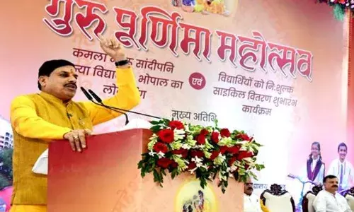 सांदीपनि विद्यालय विद्यार्थियों के सर्वांगीण विकास के केन्द्र बनकर उभरे - मुख्यमंत्री डॉ. यादव
