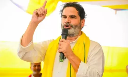 प्रशांत किशोर ने कांग्रेस पर जमकर साधा निशाना, बताया लालू यादव की पिछलग्गू पार्टी