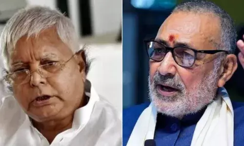 केंद्रीय मंत्री गिरिराज सिंह का RJD पर तीखा हमला, लालू यादव पर राज्य को चरवाहा विद्यालय बनाने का लगाया आरोप