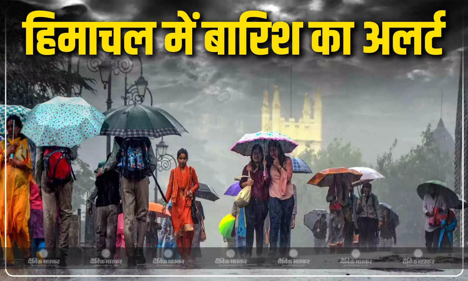 हिमाचल में थमने का नाम नहीं ले रही बारिश, कई जिलों में अलर्ट जारी, जानें अब तक कितनों ने गंवाई जान? हिमाचल में थमने का नाम नहीं ले रही बारिश, कई जिलों में अलर्ट जारी, जानें अब तक कितनों ने गंवाई जान?