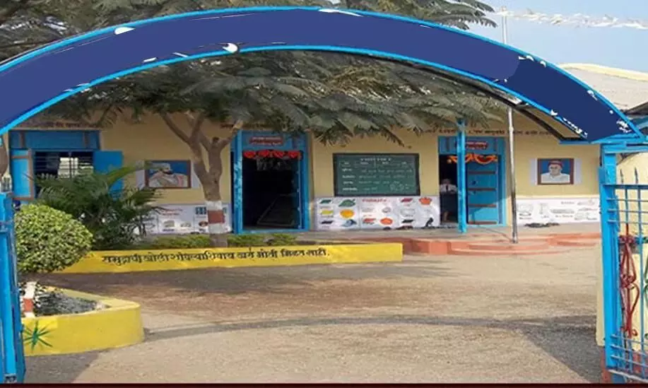 अमरावती के 145 स्कूलों की होगी जांच, फिर देंगे नैक श्रेणी अमरावती के 145 स्कूलों की होगी जांच, फिर देंगे नैक श्रेणी