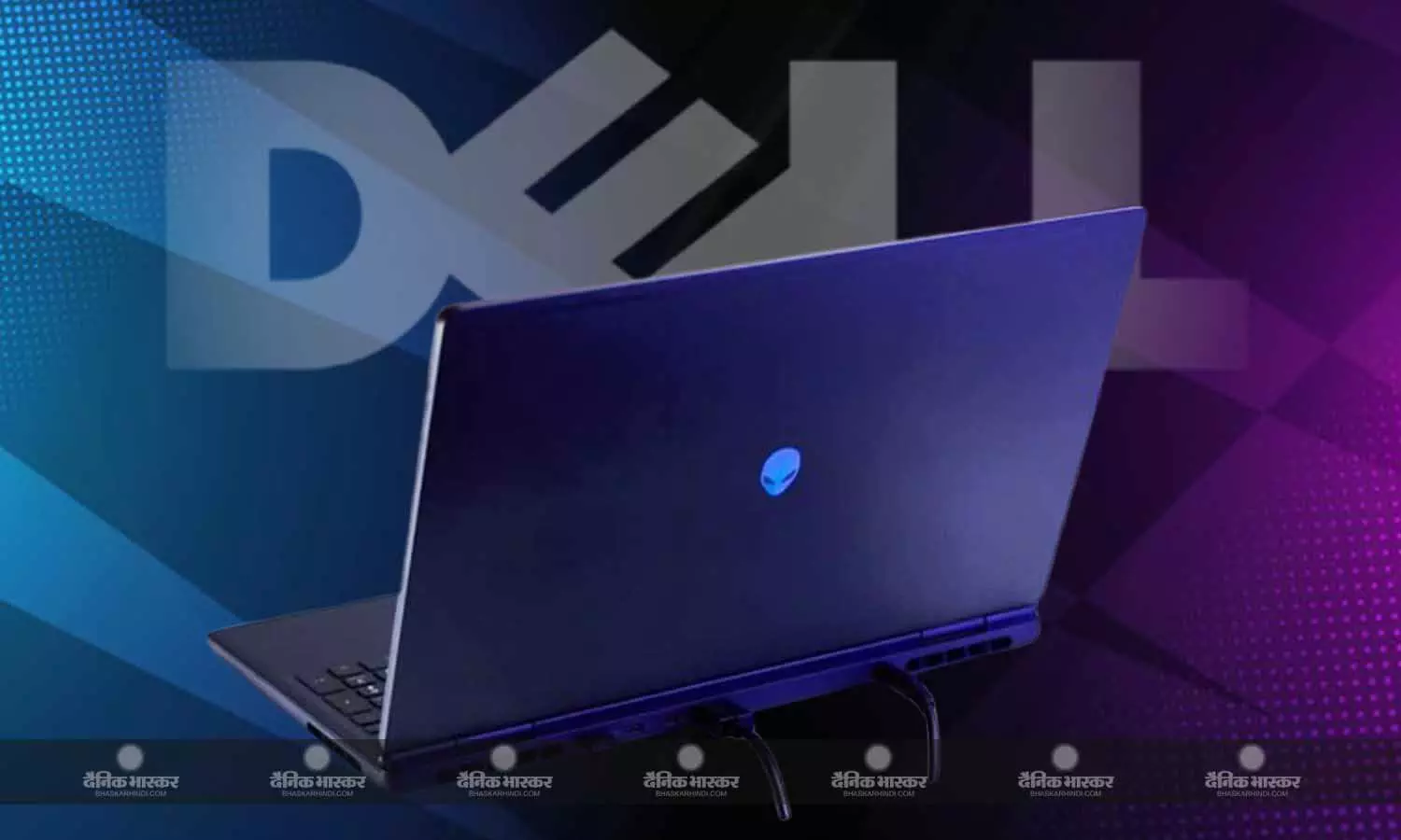 Dell ने भारत में Alienware 16 Aurora गेमिंग लैपटॉप लॉन्च किया, जानिए कीमत और फीचर्स Dell ने भारत में Alienware 16 Aurora गेमिंग लैपटॉप लॉन्च किया, जानिए कीमत और फीचर्स
