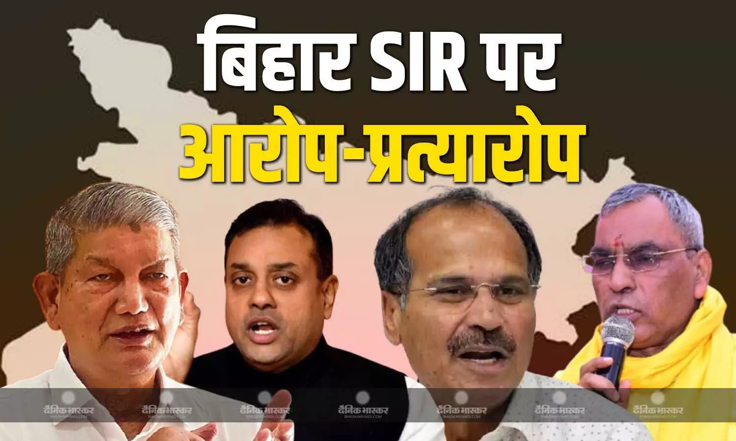 चुनाव आयोग को सभी के संतोष के अनुरूप अपने दायित्व को पूरा करना चाहिए-कांग्रेस चुनाव आयोग को सभी के संतोष के अनुरूप अपने दायित्व को पूरा करना चाहिए-कांग्रेस