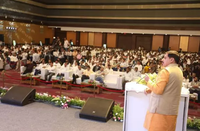 मध्यप्रदेश ग्रोथ कॉन्क्लेव में मिले 30 हजार करोड़ रूपये से अधिक के निवेश प्रस्ताव - मुख्यमंत्री डॉ. यादव मध्यप्रदेश ग्रोथ कॉन्क्लेव में मिले 30 हजार करोड़ रूपये से अधिक के निवेश प्रस्ताव - मुख्यमंत्री डॉ. यादव
