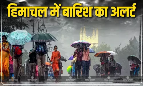 हिमाचल में थमने का नाम नहीं ले रही बारिश, कई जिलों में अलर्ट जारी, जानें अब तक कितनों ने गंवाई जान?