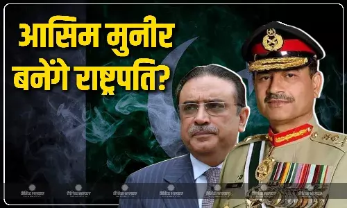 राष्ट्रपति जरदारी को हटाकर फील्ड मार्शल आसिम मुनीर संभालेंगे मुल्क की कमान? जानें शहबाद सरकार ने क्या कहा