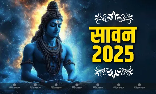 शिव आस्था और भक्ति का पवित्र महीना है सावन, जानिए कब से हो रहा शुरू और है इस माह का महत्व