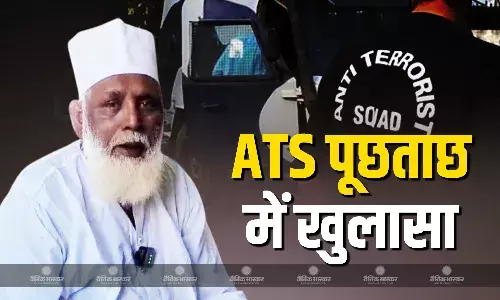 यूपी एटीएस की पूछताछ में छांगुर बाबा के कई बड़े खुलासे आए सामने, जानें कैसे खड़ा किया अपना इतना बड़ा साम्राज्य