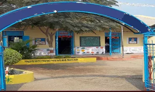 अमरावती के 145 स्कूलों की होगी जांच, फिर देंगे नैक श्रेणी