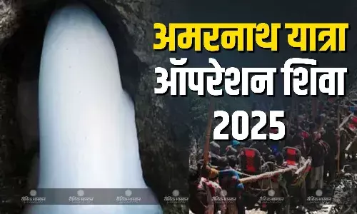 भारतीय सेना ने अमरनाथ यात्रियों की सुरक्षा के लिए शुरू किया ऑपरेशन शिवा