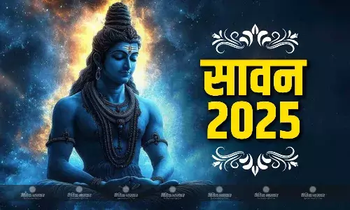 शिव आस्था और भक्ति का पवित्र महीना है सावन, जानिए कब से हो रहा शुरू और है इस माह का महत्व