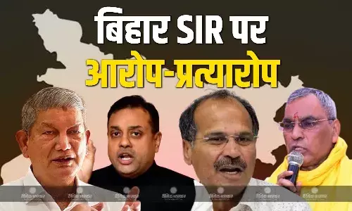 चुनाव आयोग को सभी के संतोष के अनुरूप अपने दायित्व को पूरा करना चाहिए-कांग्रेस