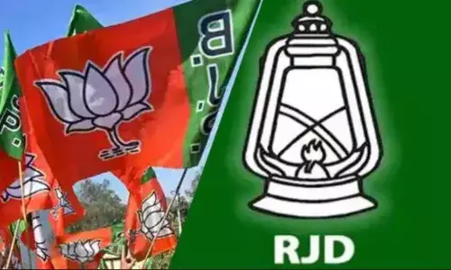 भूरा बाल साफ करो.. के नारे को लेकर गरमाई बिहार की सियासत, बीजेपी ने आरजेडी पर किया तीखा हमला