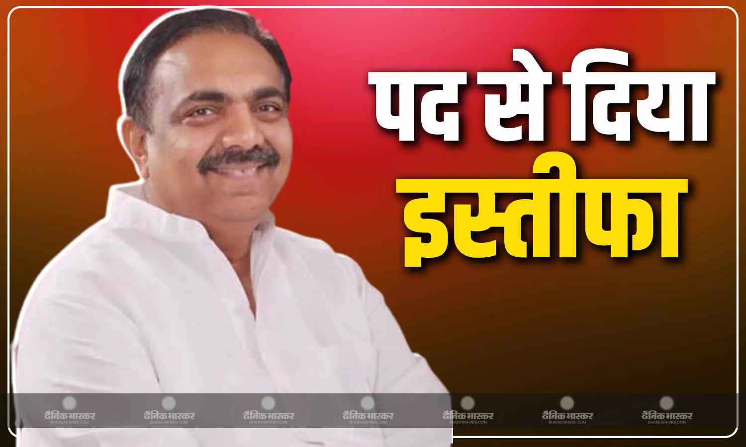 एनसीपी एसपी नेता जयंत पाटिल ने प्रदेश अध्यक्ष पद से दिया इस्तीफा, शशिकांत शिंदे को मिली जिम्मेदारी एनसीपी एसपी नेता जयंत पाटिल ने प्रदेश अध्यक्ष पद से दिया इस्तीफा, शशिकांत शिंदे को मिली जिम्मेदारी