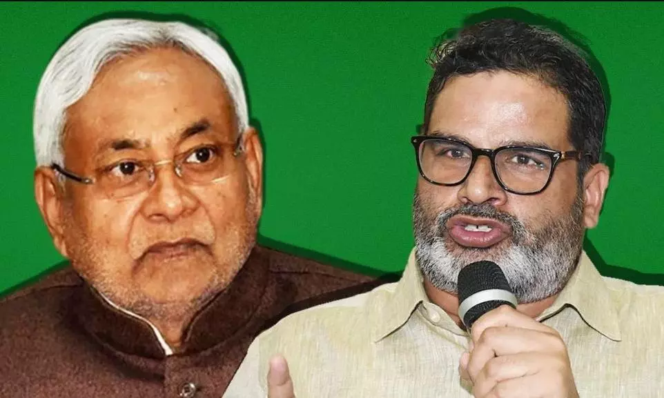 तो मैं राजनीति छोड़ दूंगा.., नीतीश कुमार और जेडीयू को लेकर प्रशांत किशोर ने किया बड़ा दावा तो मैं राजनीति छोड़ दूंगा.., नीतीश कुमार और जेडीयू को लेकर प्रशांत किशोर ने किया बड़ा दावा