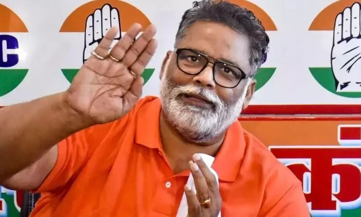 पप्पू यादव ने इंडिया गठबंधन को दिया सीट शेयरिंग का फॉर्मूला, कहा - लोकसभा चुनाव के आधार पर हो सीटों का बंटवारा पप्पू यादव ने इंडिया गठबंधन को दिया सीट शेयरिंग का फॉर्मूला, कहा - लोकसभा चुनाव के आधार पर हो सीटों का बंटवारा