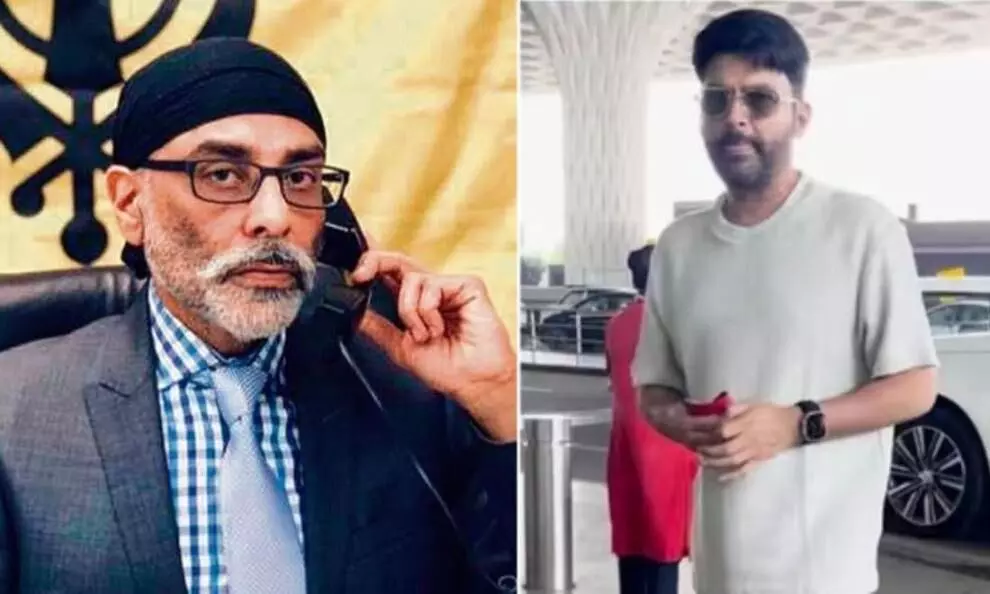 खालिस्तानी आतंकी पन्नू ने की कपिल शर्मा को धमकी, बोला - कैफे पर फिर फायरिंग... खालिस्तानी आतंकी पन्नू ने की कपिल शर्मा को धमकी, बोला - कैफे पर फिर फायरिंग...