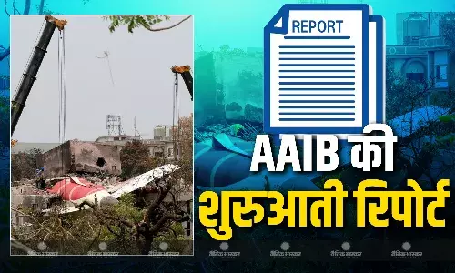 कैसे हुई इतनी बड़ी दुर्घटना? प्लेन क्रैश से पहले पायलट के बीच क्या हुई थी बात? AAIB की रिपोर्ट में हैरान कर देने वाले खुलासे