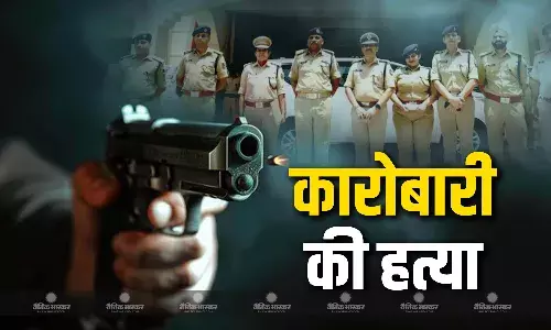 पहले गोपाल खेमका, अब मार्ट के मालिक विक्रम झा, पटना में अपराधियों ने फिर बनाया व्यापारी को निशाना, घर में घुस कर मारी गोली
