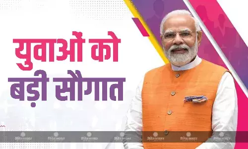 रोजगार मेले में PM मोदी ने वर्चुअली लिया हिस्सा, 51,000 से ज्यादा युवाओं को बांटे नियुक्ति पत्र, बोले- लाखों को भारत सरकार में मिली पक्की नौकरी