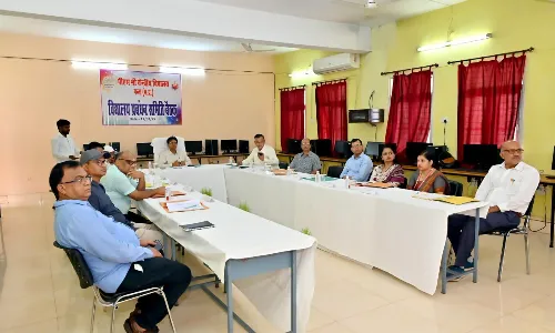 पीएम श्री केंद्रीय विद्यालय में विद्यालय प्रबंधन समिति की बैठक आयोजित