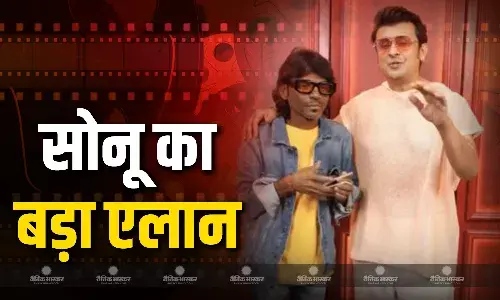 दिल पे चलाईं छुरियां वाले इंटरनेट सेंसेशन राजू से मिले सिंगर सोनू निगम, साथ में गाया गाना, दिया बड़ा ऐलान